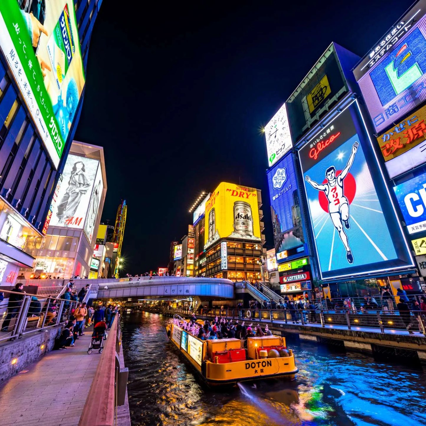 羽田空港~東京23区