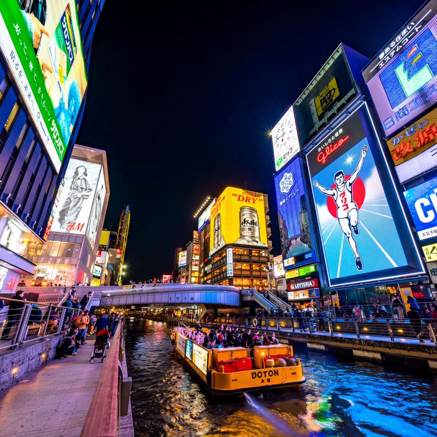 関西空港~大阪市内