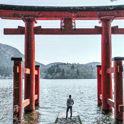 箱根日帰り温泉ツアー