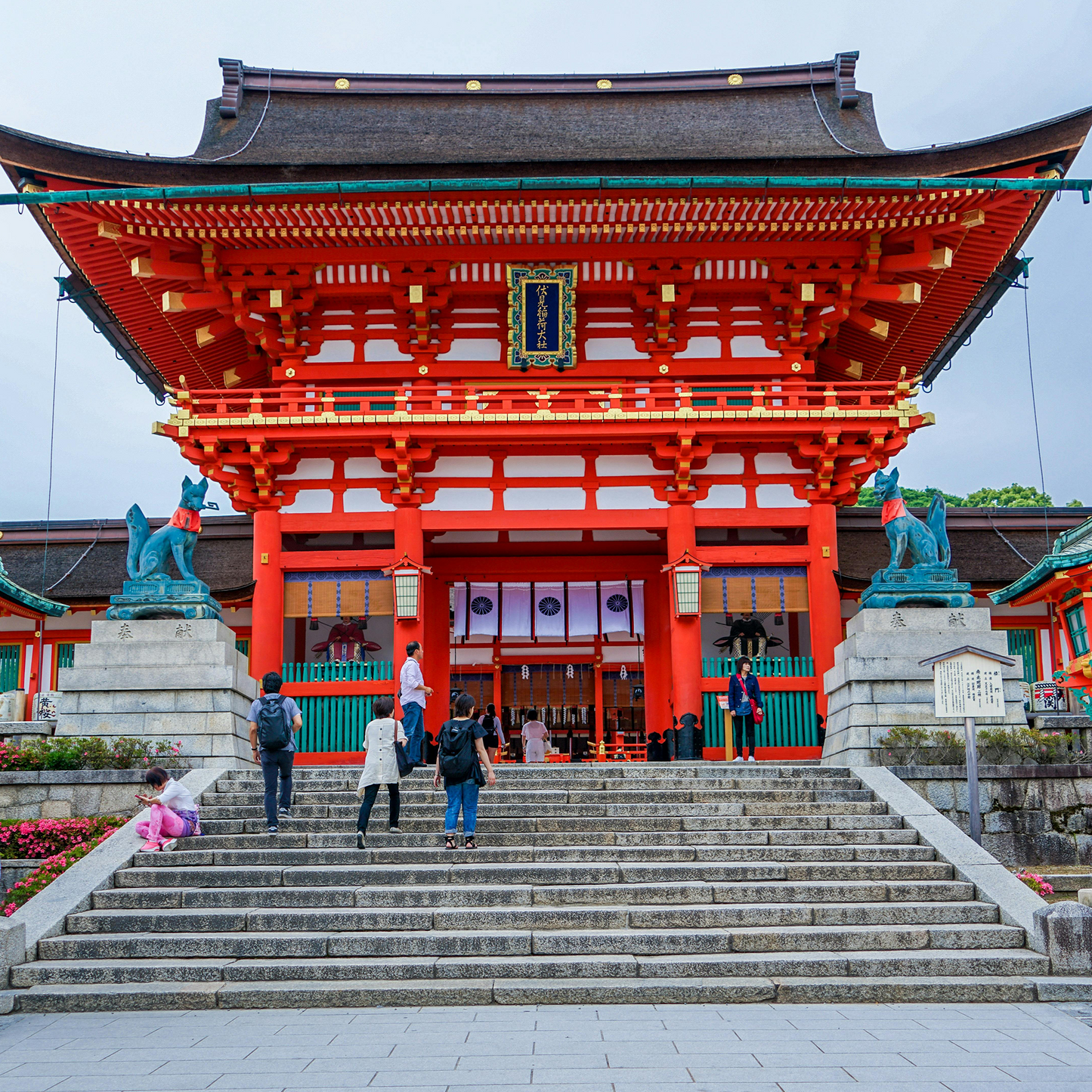 清水寺と祇園ツアー